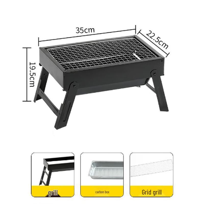 ZhiShi Portable Folding BBQ Grill with 8-Piece Set