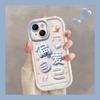 Applicable To Apple 15 Mobile Phone Case Summer IPhone 14pm Prefers Yourself 13pro Fall-proof XS Transparent Creative 8 Advanced