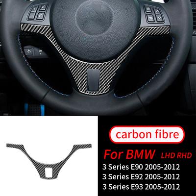 Для BMW E90 E92 E93 3 серии 2005-2012 настоящее углеродное волокно рулевое колесо декоративная крышка наклейки для салона автомобиля Стайлинг
