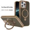 Керамический чехол-подставка Blue Shield Kevlar для Apple 11~16 Pro Max - Креативный, Защитный, Хит продаж