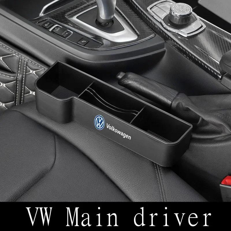 For VOLKSWAGEN VW Car Seat Gap Storage Box Holder Case for Volkswagen Passat Santana Golf Bora Jetta CC Beetle Scirocco Magotan