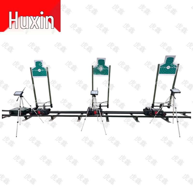 Huxin 3-in-1 Mobile Rotating Precision Target System