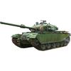 Vespid Model 1/72 Centurion Mk.5/1-4 Royal Tank Regiment Plastic Model VPM720017