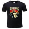 Летняя футболка мужская бренд футболка Смешная King Pong Футболка Мужчины Настольный теннис Ракетка Футболка Идея для подарка мужская хлопковая футболка