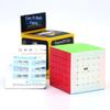 Qiyi Multi-Level Rubik's Cubes for Kids - Educational Toy Set