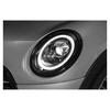 Декоративная накладка на фару MINI Cooper F55 (51137449209/51137449210)