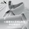 Summer Half Zipper Cotton Hemp Short-sleeved T-shirt for Men Polo