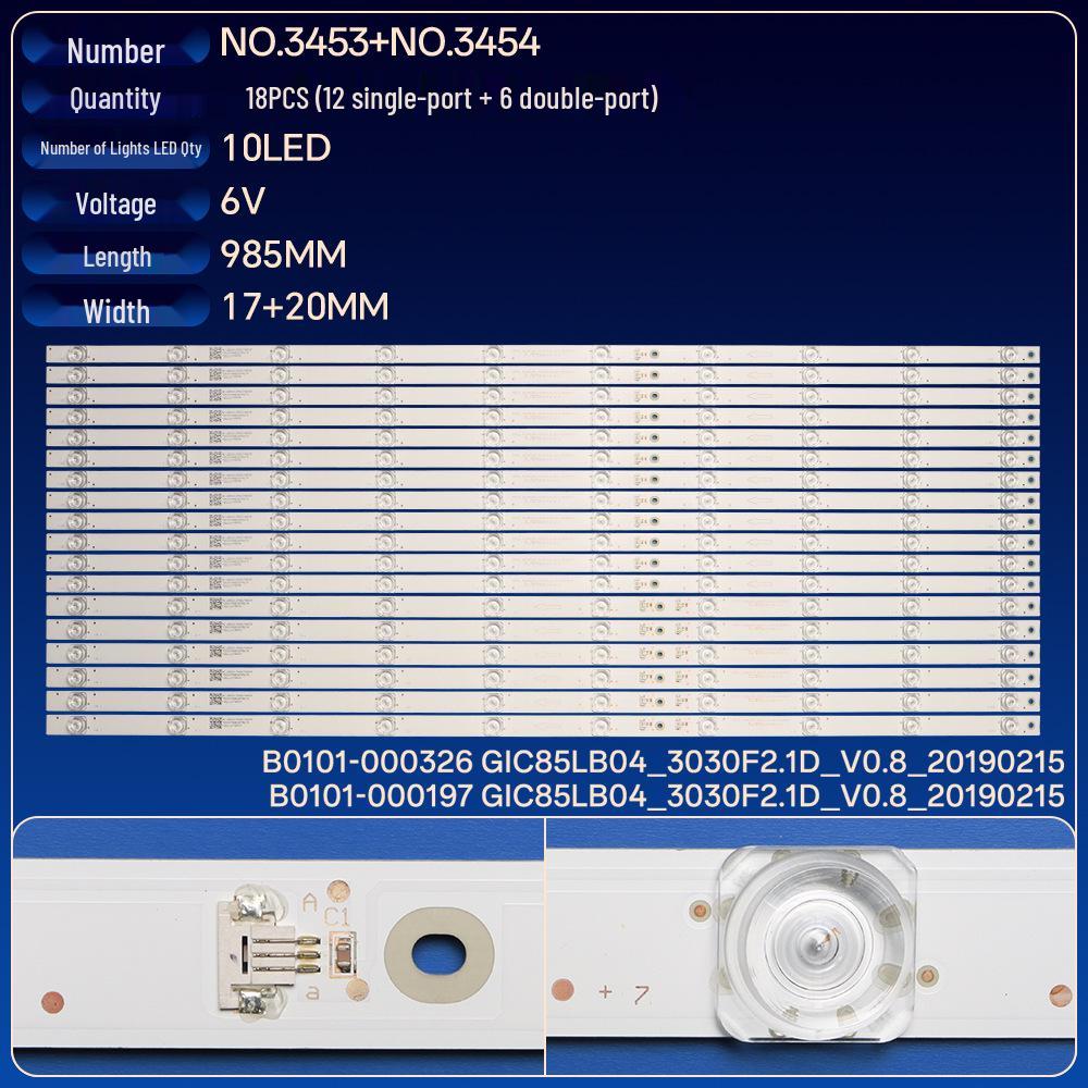 Светодиодная лента GIC 4C-LB8510-ZM06J/ZM04J, Модель GIC85LB03_3030F2.1D V0.8
