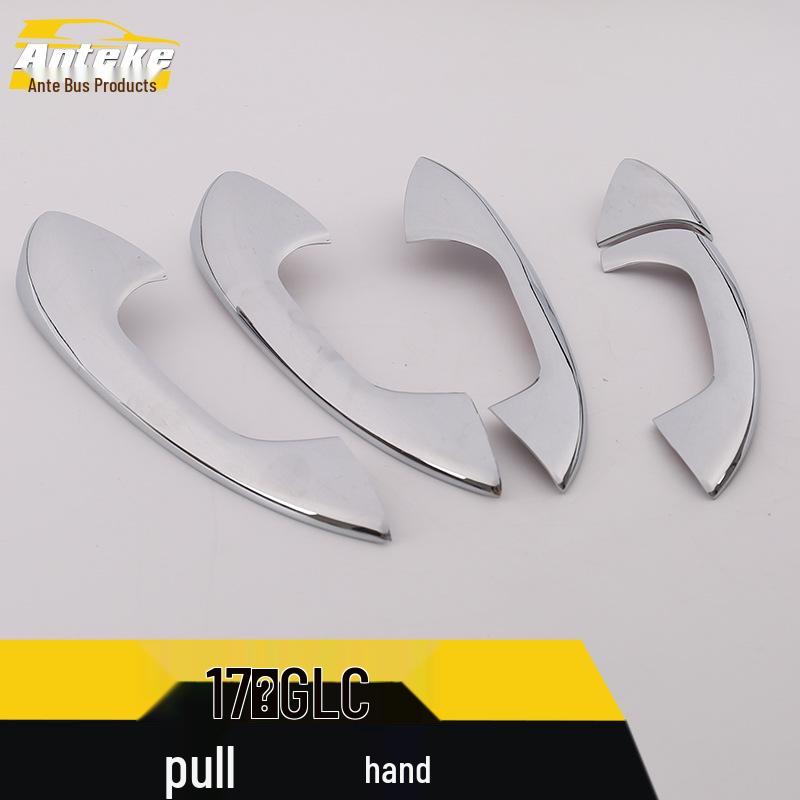 Decorative Handle and Armrest Stickers for 17 GLC Models