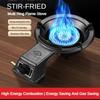 Household Low-pressure Thickened High Fire Stove Desktop Cast Iron Single Stove Kitchen Cooking Liquefied Gas Stove Black
