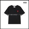 Unisex Cotton Short Sleeve T-Shirt Loose Fit Round Neck Heart Print Casual Tee 2025