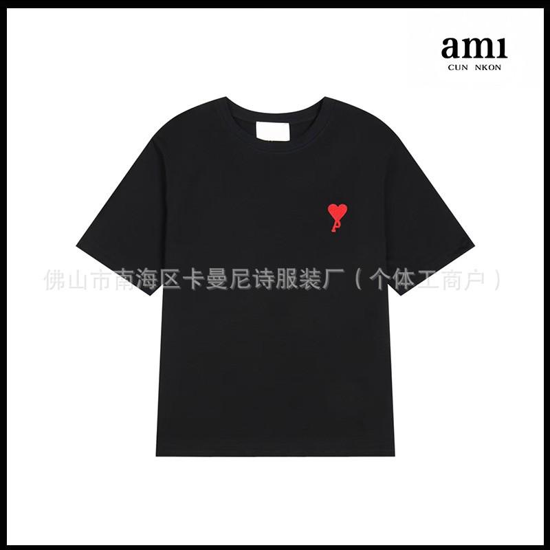 Unisex Cotton Short Sleeve T-Shirt Loose Fit Round Neck Heart Print Casual Tee 2025