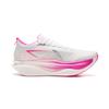 Li Ning Feidian 6 ELITE Амортизация Скользкая Устойчивая к истиранию Отскок Низкие Углеродная пластина Беговые кроссовки Унисекс ARMW001-22