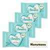 Pampers Baby Wipes, Best for Skin, 56 Wipes Per Pack (4-Pack) + Kunutonn Original Logo H Towel