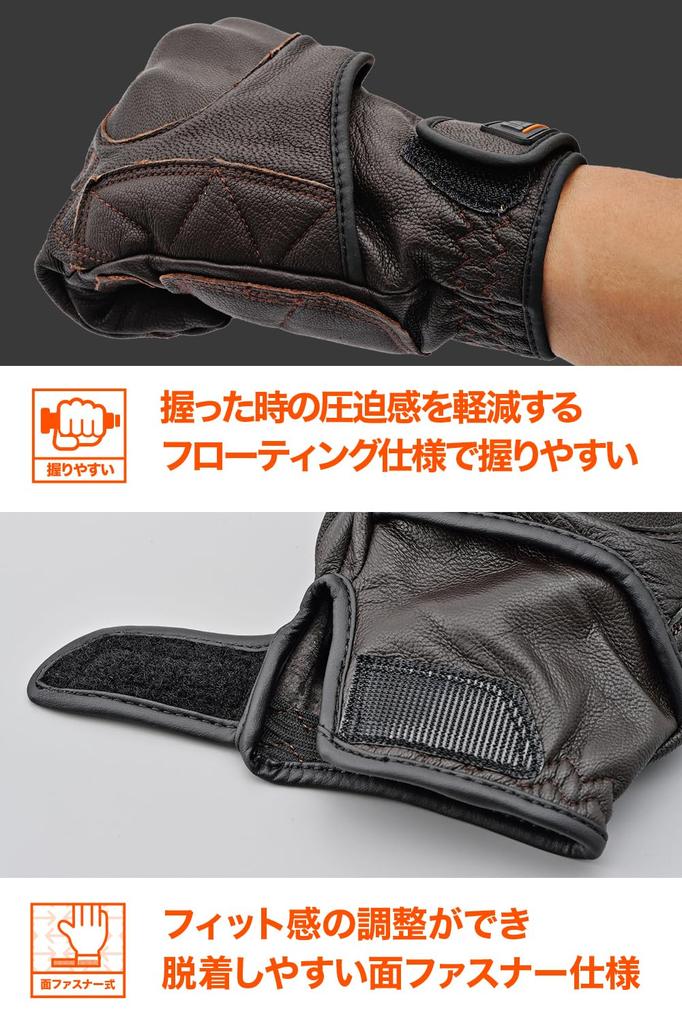 Мотоциклетные перчатки Daytona 76374, Для весны, лета, осени и зимы, Натуральная козья кожа, Перчатки с жесткой защитой, Коричневые, Размер XL