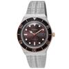 Часы M79 Automatic TW2U96900 Brown Dial Imported [TIMEX] Mens [Regular Product]