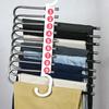 Multi-layer Trouser Rack Storage Holder Anti-Slip Foldable Design Versatile Stainless Steel Anti-Slip Clothes Hanger Scarf Holder