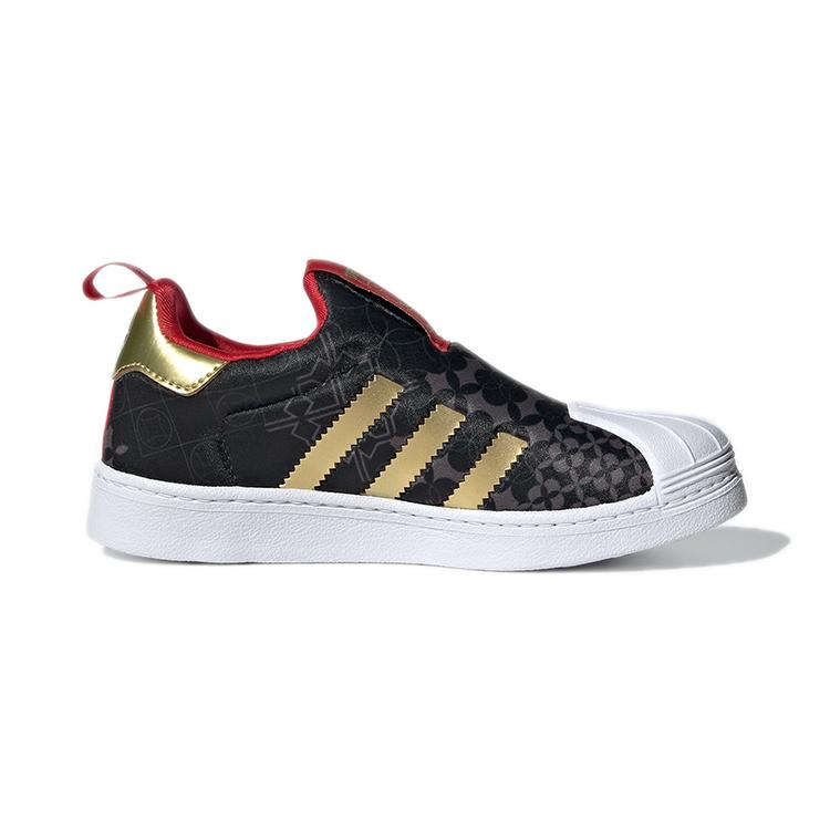 adidas Оригиналы SUPERSTAR 360 C Удобные Защита от пинков Устойчивые к истиранию Защита от пинков и истирания Низкие GX6339