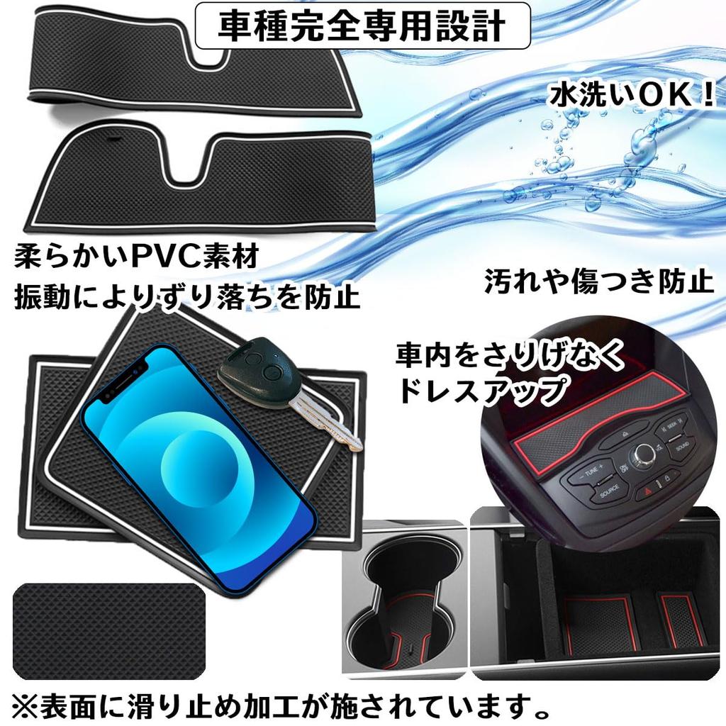 Резиновый пол Negues Совместим с Outlander PHEV GN0W 2021 Mitsubishi Резиновый Outlander Интерьер Outlander Пол Багажник Интерьер Резиновый Синий