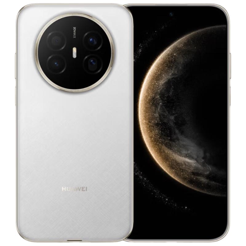 Huawei Mate 70 Air (Китайская версия)