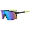 Cycling Glasses Outdoor Glasses Bicycle Shades Windproof Sand Sports Sunglasses