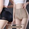 Best-Selling Women's High-Waisted Seamless Shaping Briefs - Lace-Trimmed, Soft, Comfortable, No Roll-Down, High Elasticity.