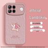 Чехол для OPPO A7 Pro Max: Мягкий защитный чехол для масляной картины «Маленький слон»