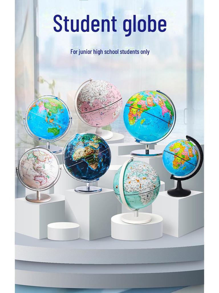 Высококачественное деревянное основание HD AR Globe настольное украшение