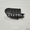 Motorcycle Accessories BJ500GS-A Left and Right Rear Pedal Bracket Installation Seat TRK502X Rear Pedal Bracket Base