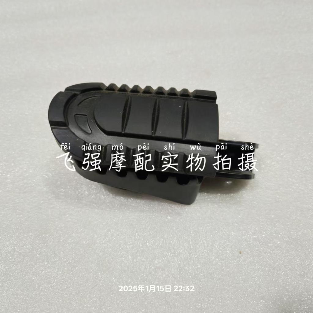 Motorcycle Accessories BJ500GS-A Left and Right Rear Pedal Bracket Installation Seat TRK502X Rear Pedal Bracket Base