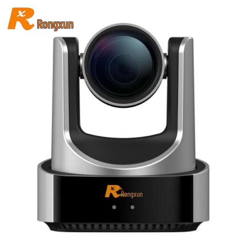 Rxeagle RXVC51A-30 HD Video Conference Camera (CN version)