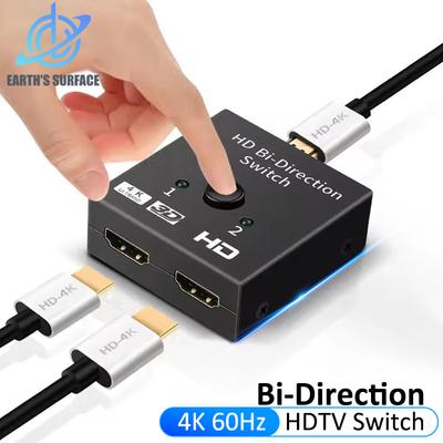 Сплиттер HDMI-совместимый 4K 1 вход 2 выхода 2 порта Двунаправленный переключатель HDTV 2.0 Конвертер Переключатель Адаптер для PS5 PS4 Xbox PC TV