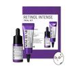 Набор пробников Retinol Intense [Сыворотка 10 мл + Крем для глаз 10 мл]