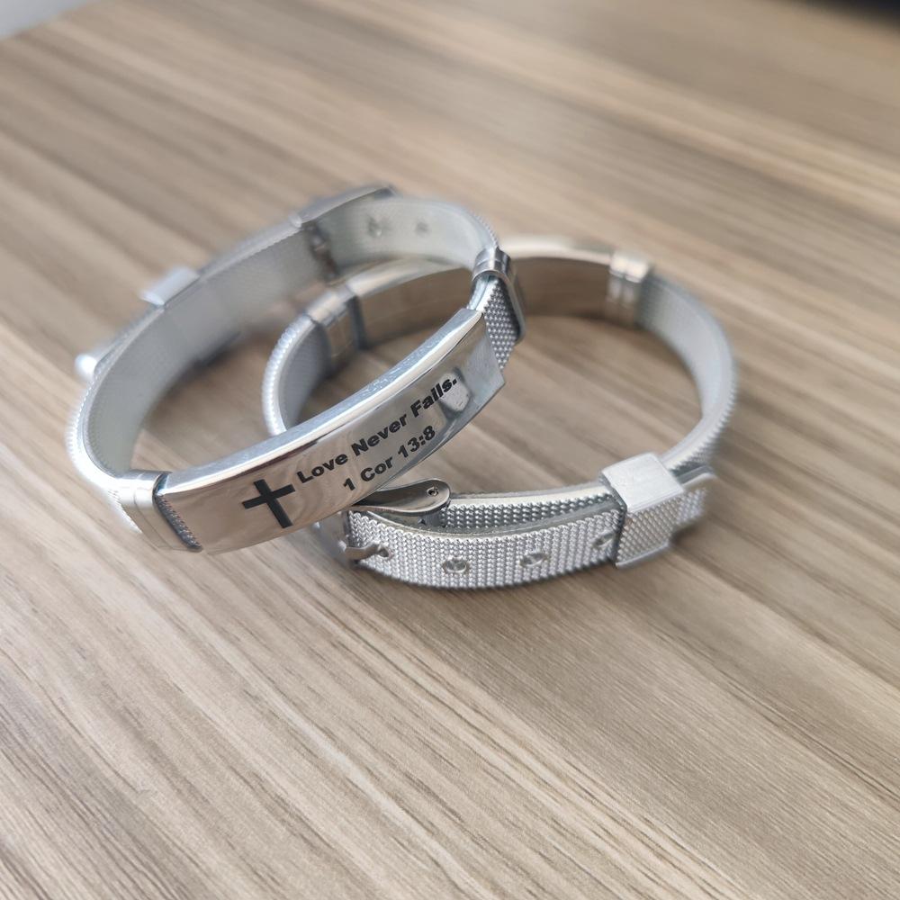 Любовь никогда не перестает, вдохновляющий браслет из Священных Писаний, вдохновляющий браслет с христианским крестом, модный браслет «Я с тобой», браслет
