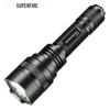 Перезаряжаемый светодиодный фонарь Shenhuo C8-T6