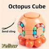 Игрушка для пальчикового вращения «Яйцо осьминога» 2 в 1 — развивающая вращающаяся игрушка-головоломка в виде куба с бобами для релаксации, идеально подходит для подарков на день рождения