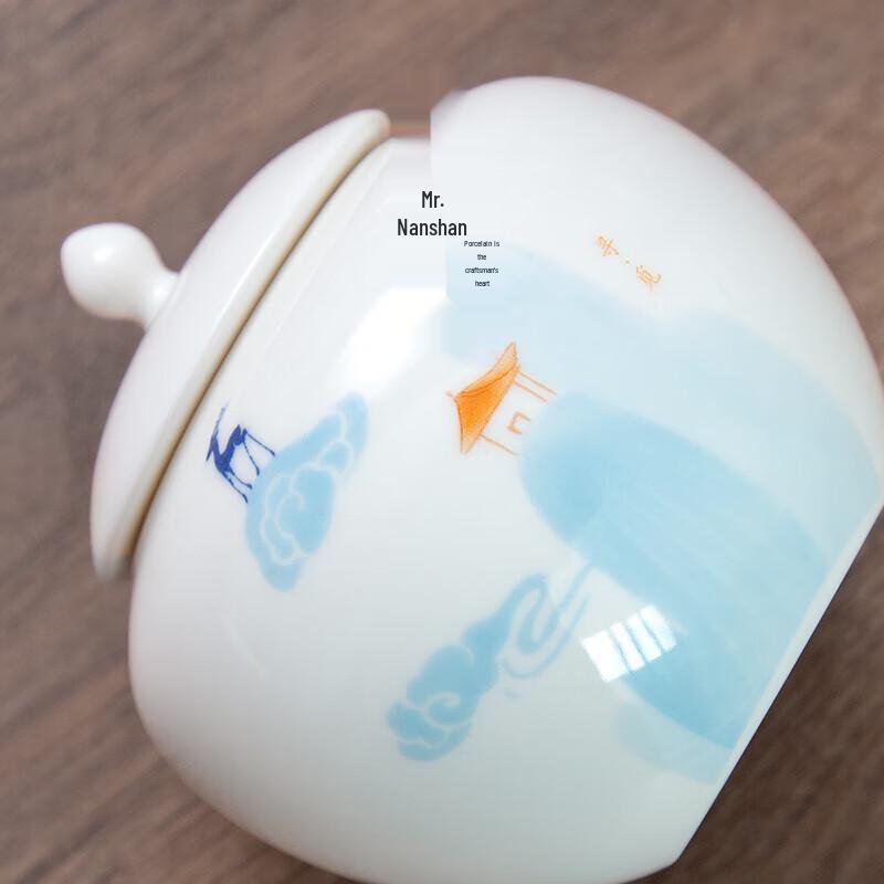 Nanshan Mr. Nine-Colored Deer Jade Porcelain Tea Caddy
