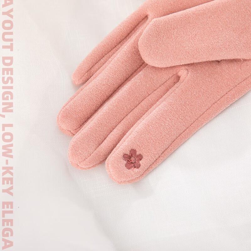 Hengyuanxiang Kids' Pink Warm Fleece Gloves