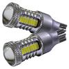 Pikakyu LED T16 Backup Lamps for Toyota Prius Model Baku-BAKU (Early ZVW50), 450lm, White, 6600K, 2-Pack (Product Number 20322)