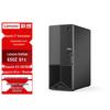 Lenovo Kaitian E50Z Xinchuang Бизнес-настольный ПК (Китайская версия)