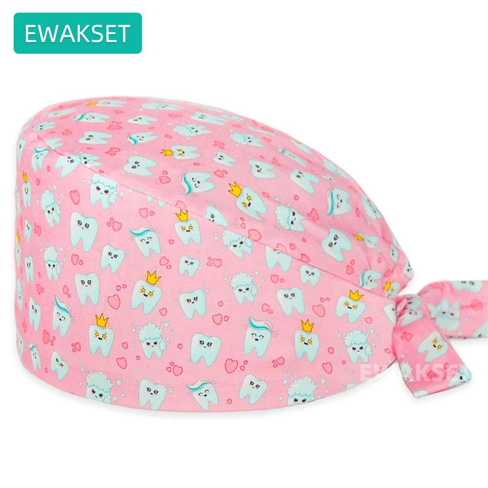 Унисекс, хирургическая шапочка с рентгеновским принтом, чистый хлопок, операционная, хирургическая шапочка, медицинская рабочая шапочка для женщин и мужчин