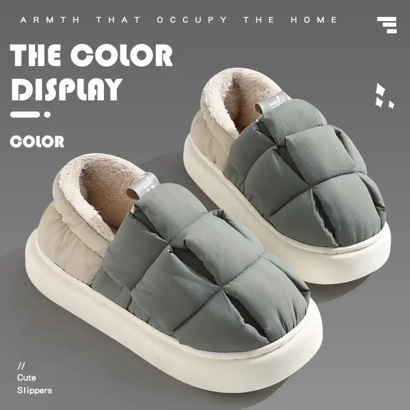 Уютные зимние тапочки для мужчин и женщин — толстая нескользящая подошва с модной строчкой | Идеально подходят для использования в помещении и на улице