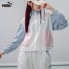 Мужская вязаная куртка для бега и тренировок, color-block, с воротником-стойкой 532726-73