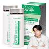 Nutri D-Day Diet After Speed Cut, 28 таблеток, 2 шт.