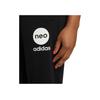 Adidas Женские джоггеры Neo Pure Color с принтом логотипа и эластичным поясом, черные, HN6615