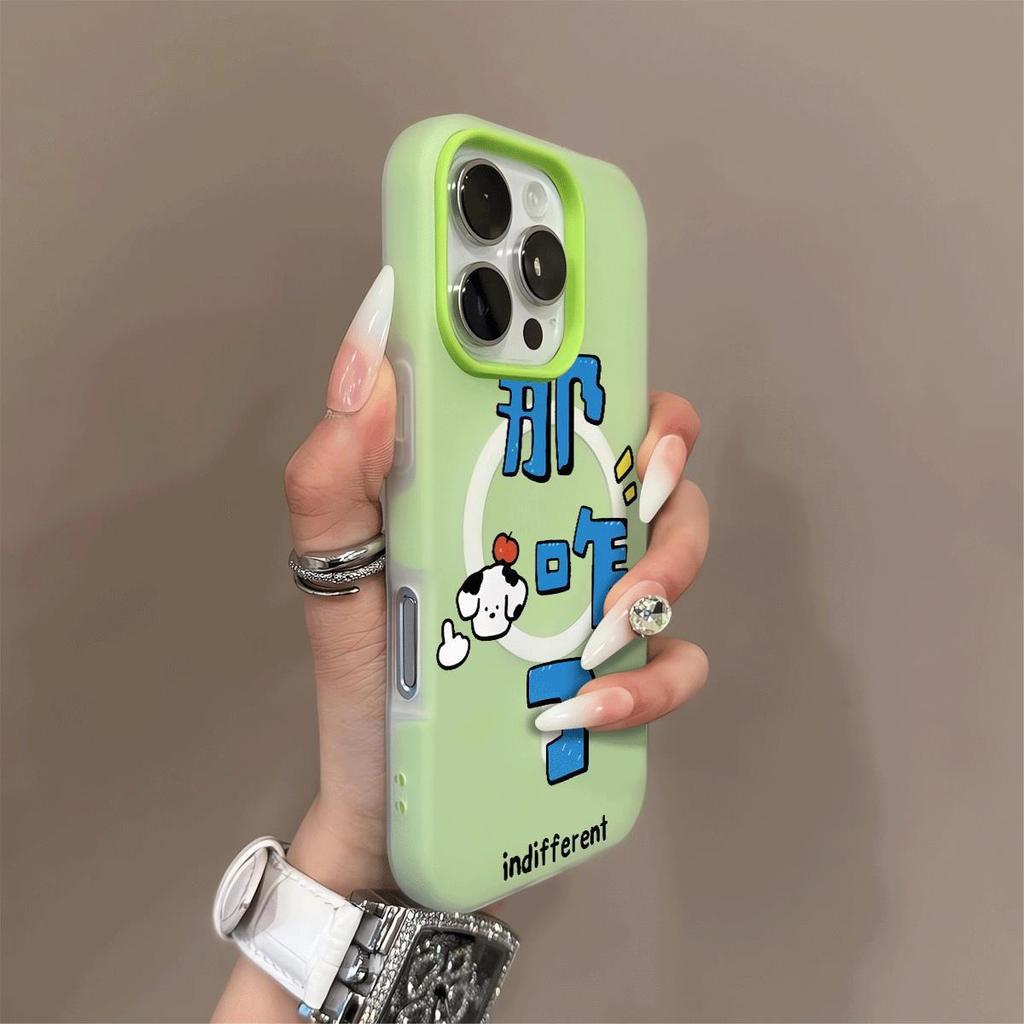 Магнитный желеобразный чехол 2-в-1 для чехла для телефона Apple Мягкий резиновый креативный для чехла для телефона Apple Мультяшный трендовый модный чехол для телефона