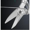 Professional Industrial Scissors: JRF Stainless Steel Scissors, Tin Scissors for Cutting Metal Sheets and PVC Pipes