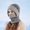 Women's Hat Winter Warm Mask Scarf All-In-One Hat Outdoor Velvet Ear Protection Knitted Wool Cap