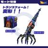 52TOYS BEASTBOX BB-52 DOWNSPIRAL Transforming Toy, Cube To Aquatic Creature Cameroceras, Painted Highly Articulated Action Figure, Battery-Free