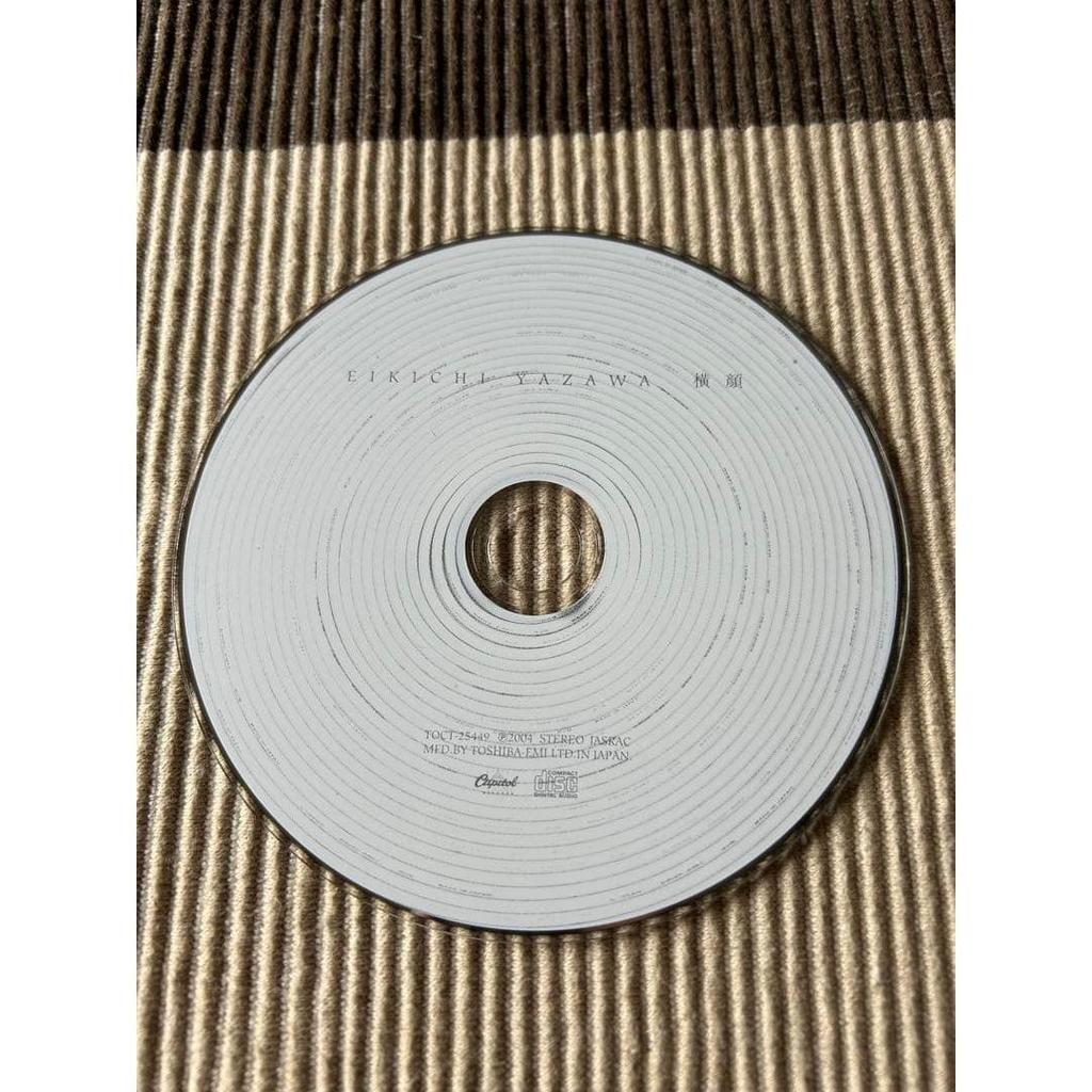 Used Eikichi Yazawa / Profile